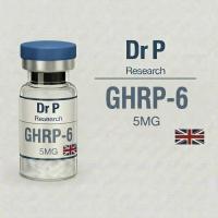 GHRP 6 5mg