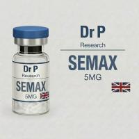 Semax 5mg