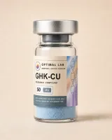 GHK-Cu 50mg