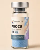 AHK-Cu 50mg