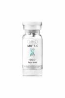 Mots-C 20mg