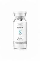 Selank 5mg