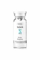 Selank 10mg